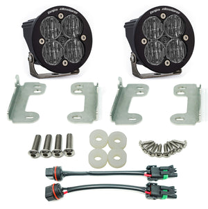 Baja Designs Squadron-R SAE - Jeep JL/JT Fog Pocket Kit